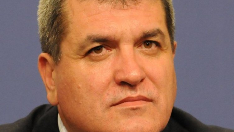 Снимка: архив, БулФото