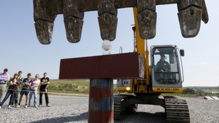 Снимка: Reuters, архив