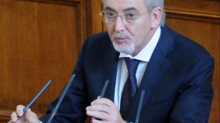 Снимка: архив, Булфото