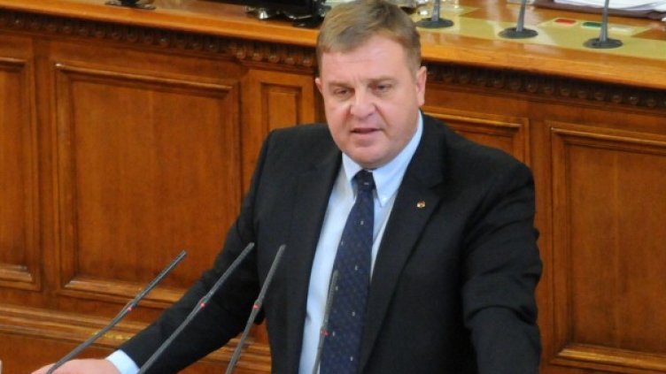 Снимка: архив, Булфото