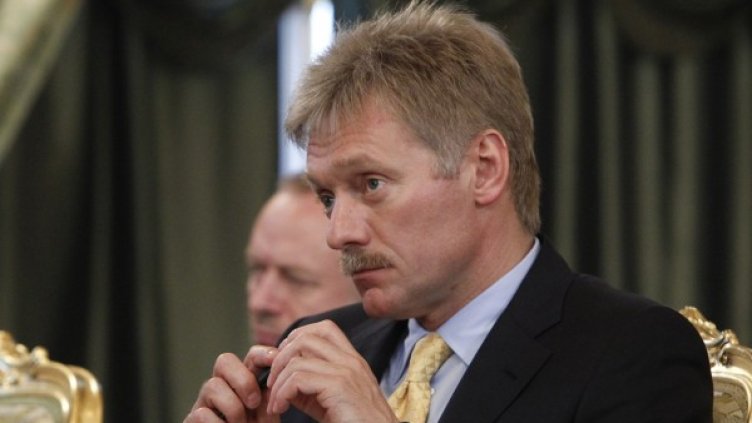 Снимка: Reuters, архив