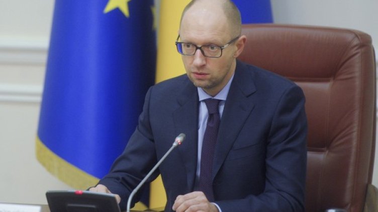 Арсений Яценюк. Снимка: Ройтерс