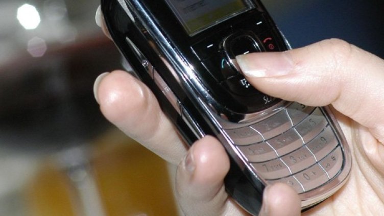 Архив: Булфото