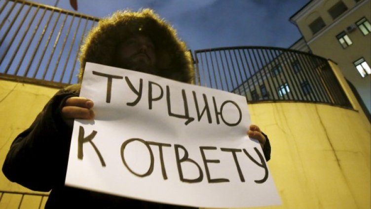 Снимка: архив Reuters