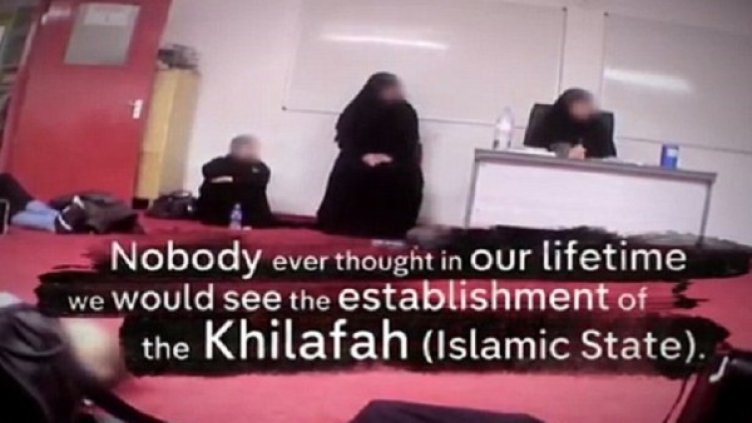 Снимка: Дейли мейл