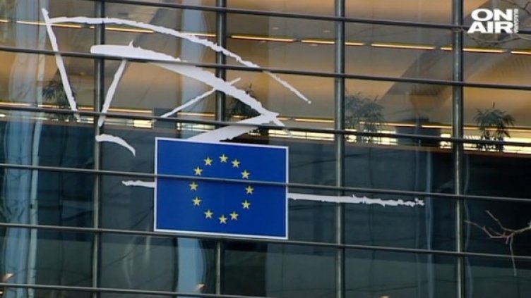 Снимка: Bulgaria On Air