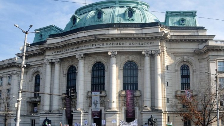 Снимка: архив Bulphoto