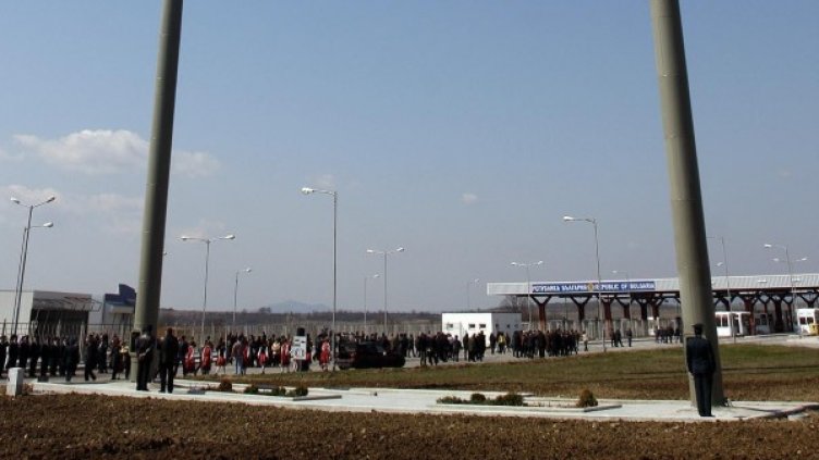 Снимка: Булфото