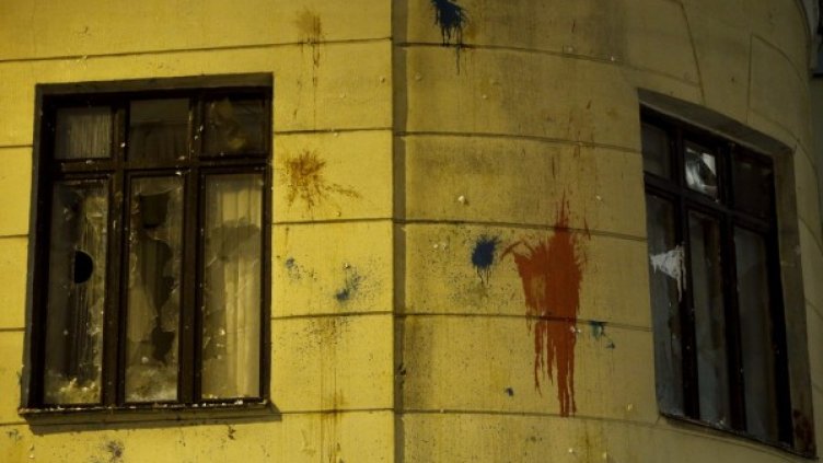 Снимка: Reuters