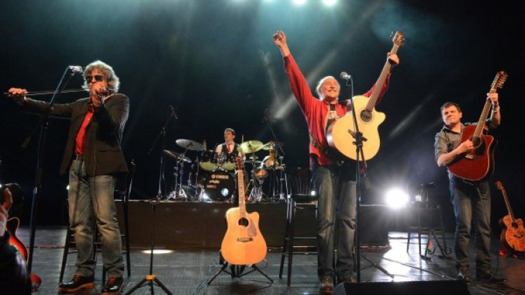 Снимка: Булфото, архив