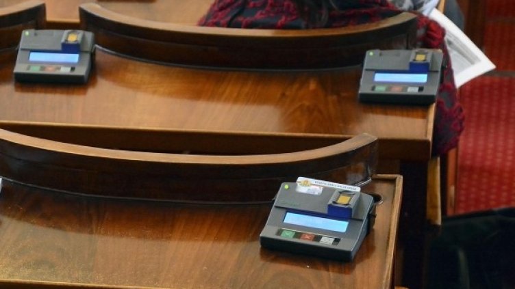 Архив: Булфото