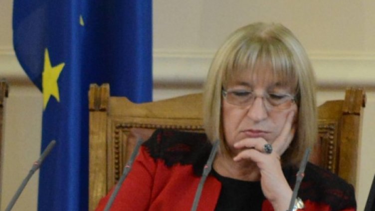 Снимка: архив, Булфото