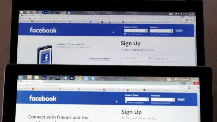 Снимка: Reuters, архив