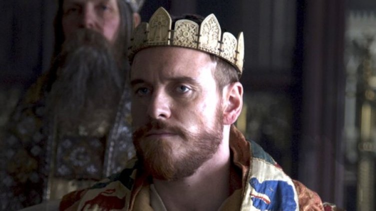 Снимка: Киномания