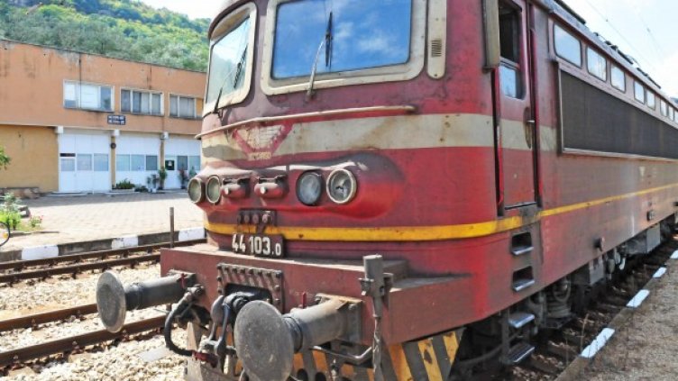 Снимка: Булфото, архив