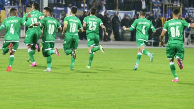 Снимка: Булфото, архив