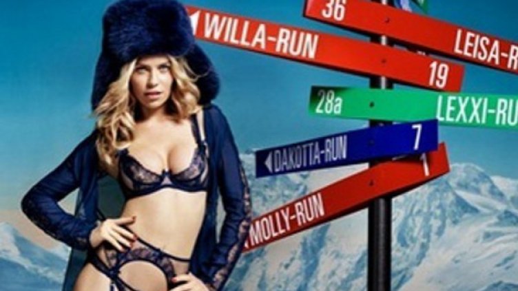 Снимка: Agent Provocateur