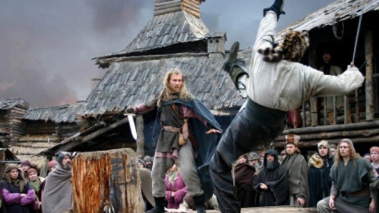 Снимка: Bulgaria ON AIR