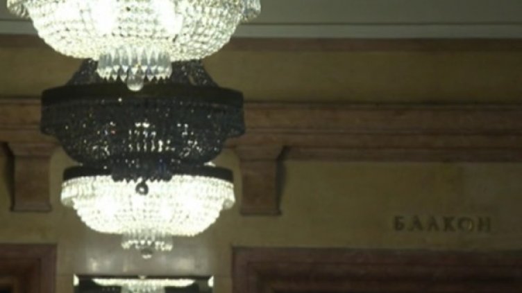 Снимка: кадър bTV