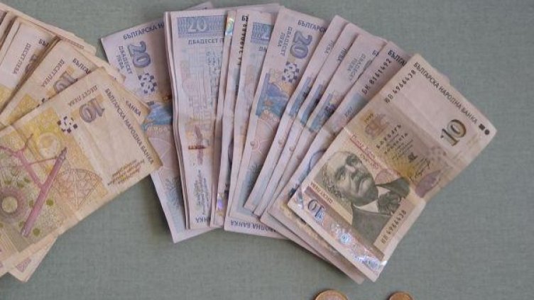 Снимка: архив, БулФото