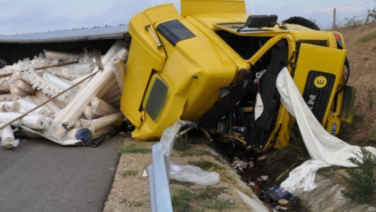 Снимка: архив, Булфото