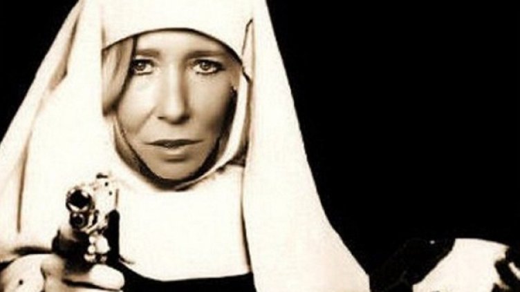 Снимка: Дейли мейл