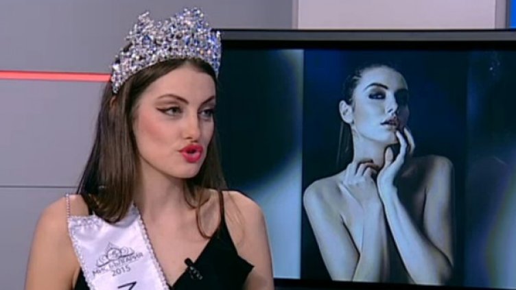 Снимка: кадър TV7