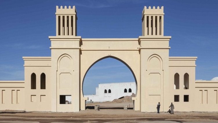 Снимка: Neutral Grey