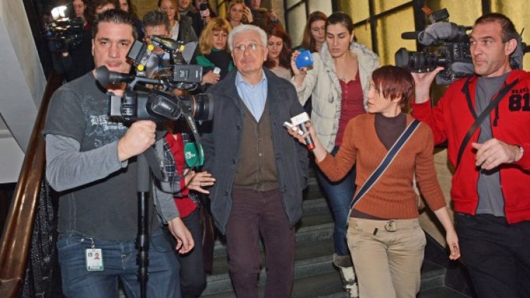 Снимка: архив Булфото