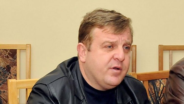 Снимка: Булфото