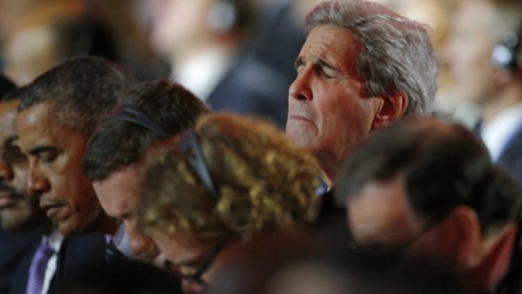 Снимка: Reuters