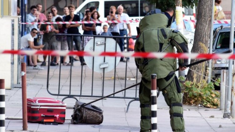 Снимка: Булфото