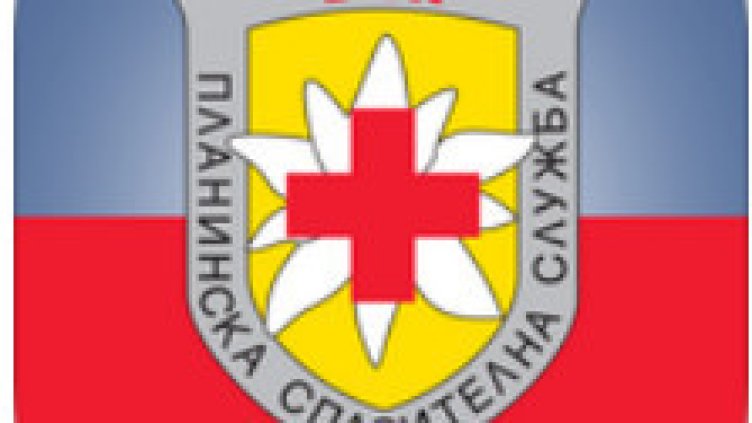 Снимка: ПСС