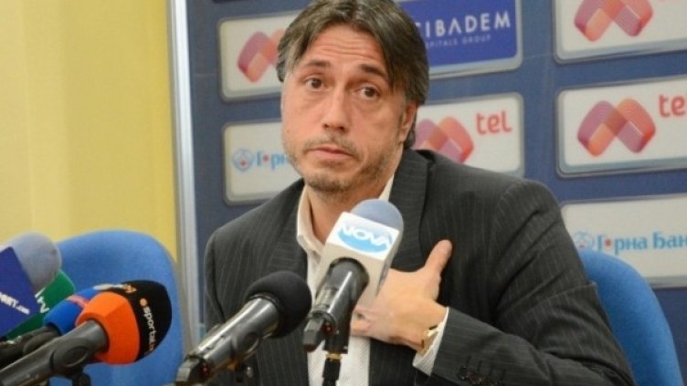 Снимка: Булфото, архив