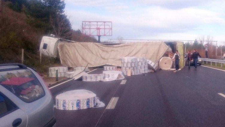 Снимка: Булфото