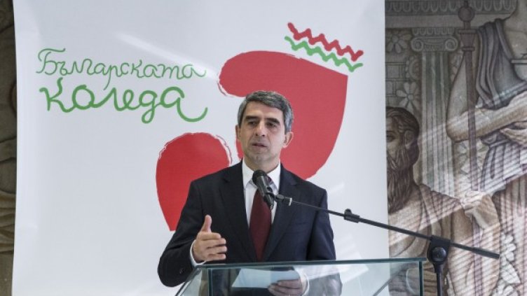 Снимка: Президентство