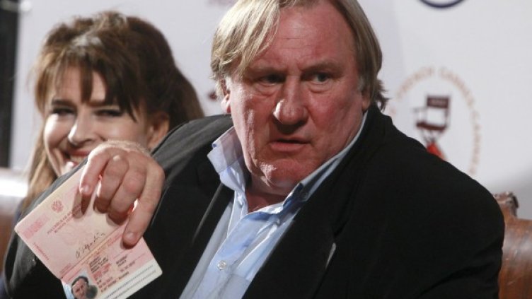 Снимка: Reuters