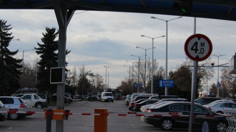 Снимка: Dnes.bg