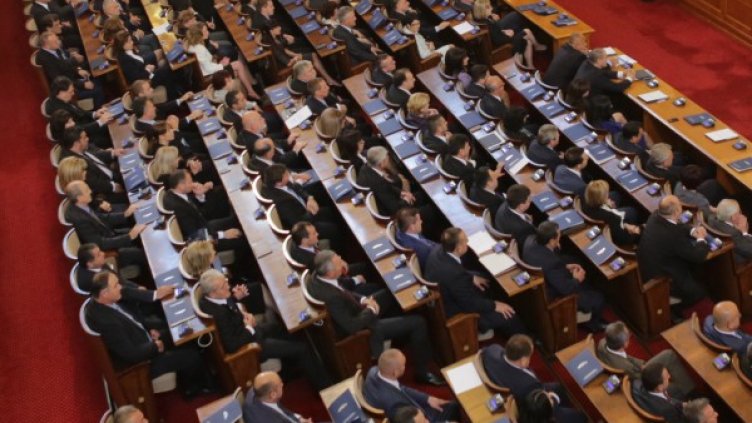 Снимка: БТА, архив