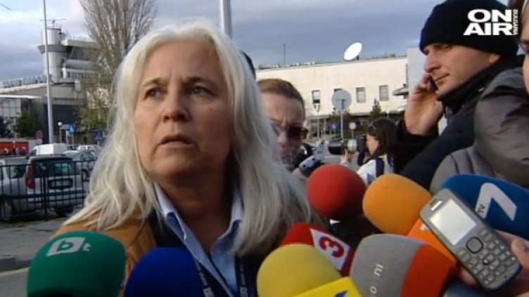 Снимка: Bulgaria ON AIR