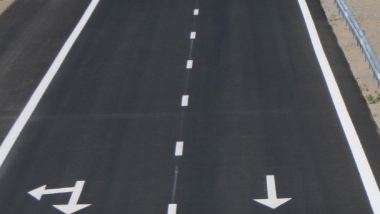 Снимка: Булфото, ахрив