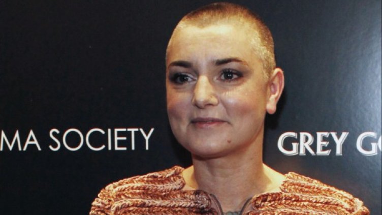 Снимка: Reuters, архив