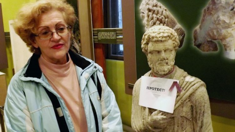 Снимка: архив, Булфото