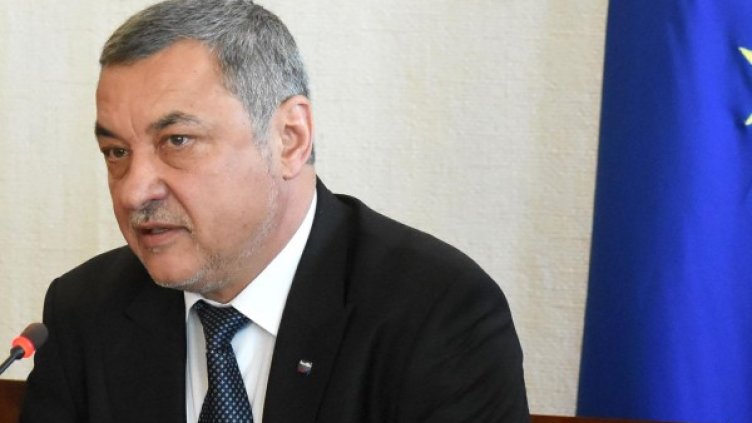 Снимка: архив, Булфото