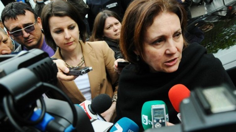 Снимка: архив, Булфото