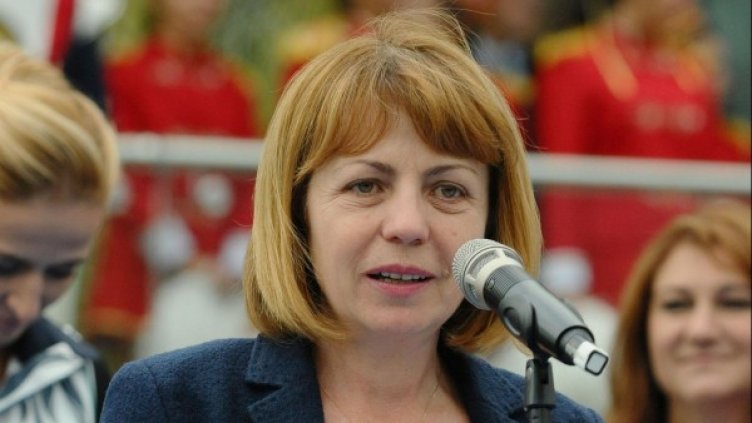 Снимка: Булфото, ахрив