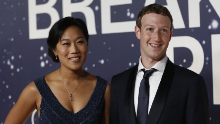 Снимка: архив Ройтерс