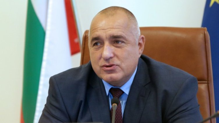 Снимка: БТА, архив