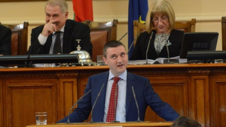 Снимка: Булфото, архив