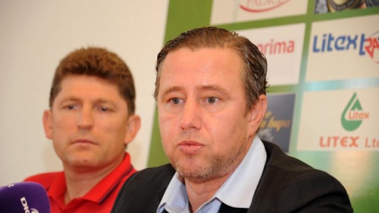 Снимка: Булфото